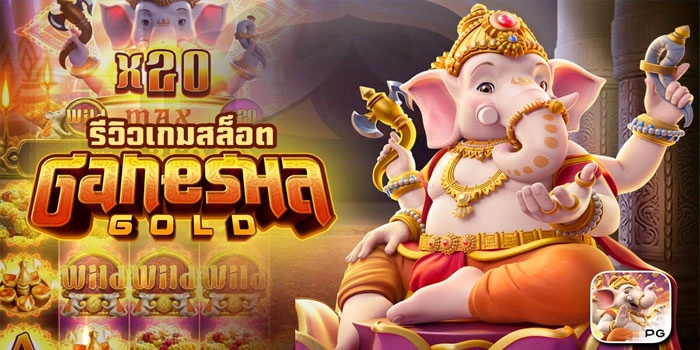 Cara Raih Free Spin di Slot Ganesha Gold Biar Maxwin Terus